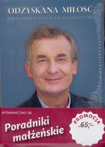 Obrazek Poradniki małżeńskie