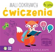 polish book : Mali odkry... - Opracowanie Zbiorowe
