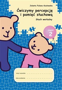 Obrazek Ćwiczymy percepcję i pamięć.. cz.2 Słuch werbalny