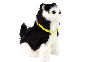 Picture of Kot interaktywny pluszowy