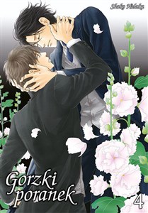 Obrazek Gorzki poranek. Tom 4