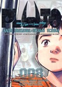 Zobacz : Pluto 8 - Osamu Tezuka, Naoki Urasawa