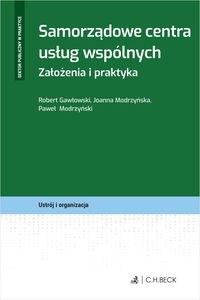 Obrazek Samorządowe centra usług wspólnych Założenia i praktyka