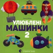 Książka : Ulubione s... - Olena Zabara