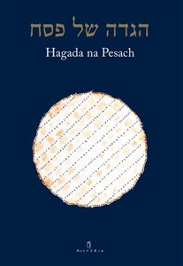 Obrazek Hagada na Pesach