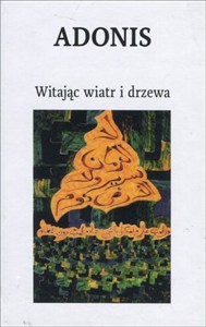 Picture of Witając wiatr i drzewa