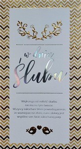 Picture of Karnet Ślub 5K - 007