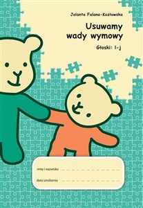 Obrazek Usuwamy wady wymowy. Głoski: l-j