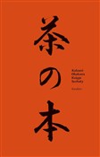 polish book : Księga her... - Kakuzo Okakura