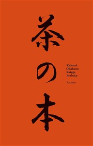 Obrazek Księga herbaty wyd. 2