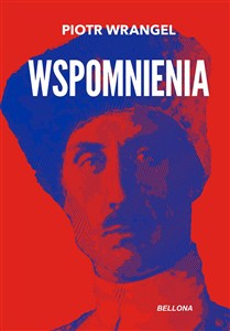 Picture of Wspomnienia