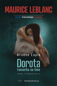 Obrazek Dorota tancerka na linie
