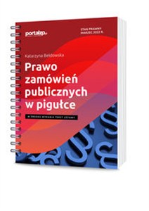 Obrazek Prawo zamówień publicznych w pigułce