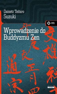 Obrazek Wprowadzenie do buddyzmu Zen