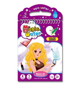 Obrazek Kolorowanka wodna Piękna dziewczyna