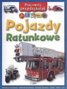 Obrazek Pracowity przedszkolak Pojazdy ratunkowe