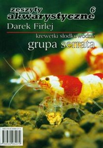 Obrazek Krewetki słodkowodne grupa serrata