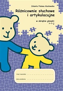 Obrazek Różnicowanie słuchowe i artykulacyjne