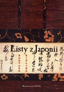 Picture of Listy z Japonii