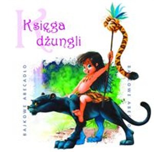 Obrazek [Audiobook] Księga dżungli