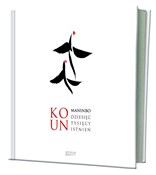 Maninbo Dz... - Ko Un -  Książka z wysyłką do UK