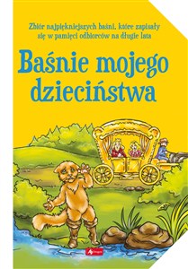 Obrazek Baśnie mojego dzieciństwa