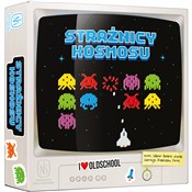 Strażnicy ... - Nestor Romeral Andres -  books from Poland