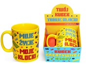 polish book : Kubek Giga... - Kukartka