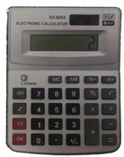 Kalkulator... -  books from Poland