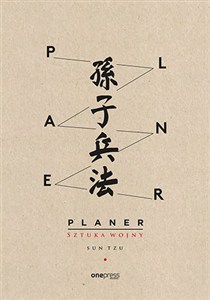 Obrazek Sztuka wojny Planer