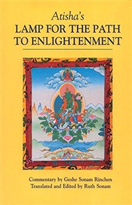Picture of Atisha's Lamp for the Path to Enlightenment