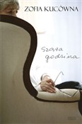 Szara godz... - Zofia Kucówna -  books from Poland