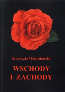 Obrazek Wschody i Zachody