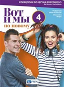 Wot i my p... - Małgorzata Wiatr-Kmieciak, Sławomira Wujec -  Książka z wysyłką do UK