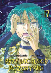 Picture of Przyjacielskie rozgrywki. Tom 17