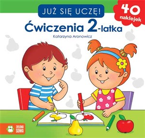 Obrazek Już się uczę Ćwiczenia 2-latka