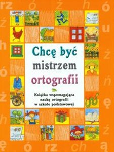 Obrazek Chcę być mistrzem ortografii