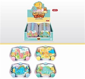 Obrazek Gra wodna MIX