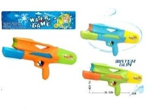 Obrazek Pistolet na wodę mix