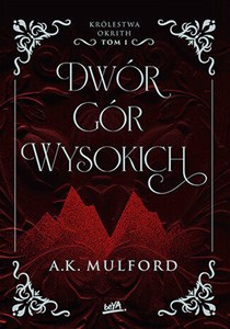 Obrazek Dwór Gór Wysokich Królestwa Okrith #1