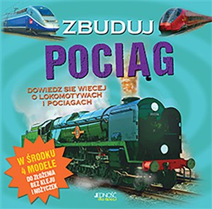 Obrazek Zbuduj pociąg