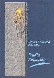 Picture of Studia Rejowskie