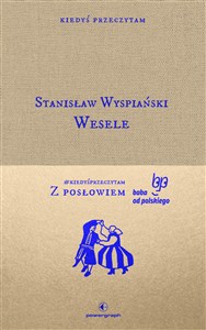Obrazek Wesele