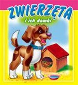 Harmonijka... - Opracowanie Zbiorowe -  Polish Bookstore 