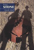 Grecki ska... - Irving Stone -  foreign books in polish 