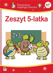 Obrazek Zeszyt 5-latka. Elementarz mądrego dziecka