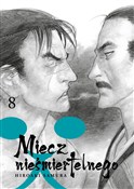 polish book : Miecz nieś... - Hiroaki Samura