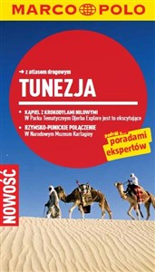 Picture of Tunezja. Przewodnik z atlasem drogowym