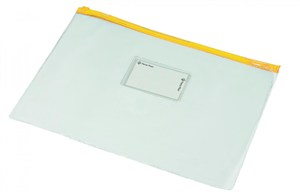 Picture of Koperta Focus F56-1 A4 płaska żółta