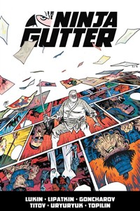 Picture of Ninja Gutter